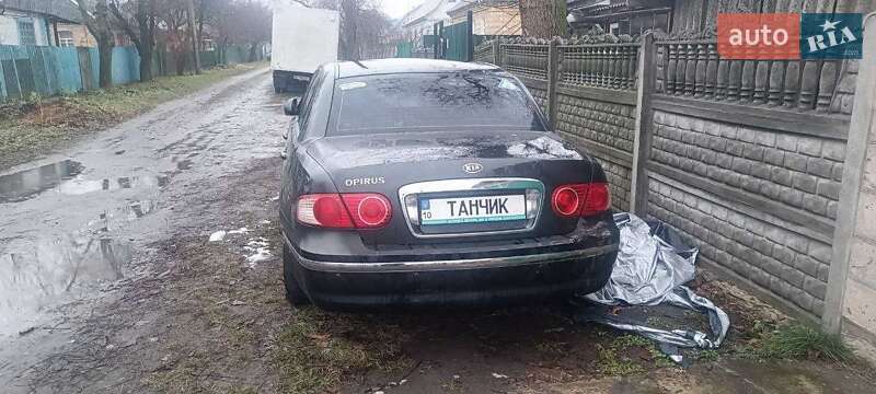 Kia Opirus 2006