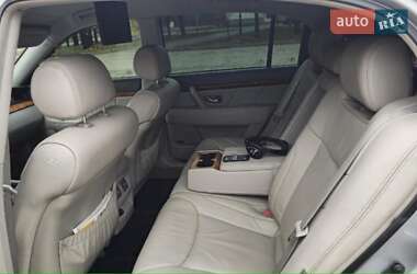 Седан Kia Opirus 2005 в Кривому Розі