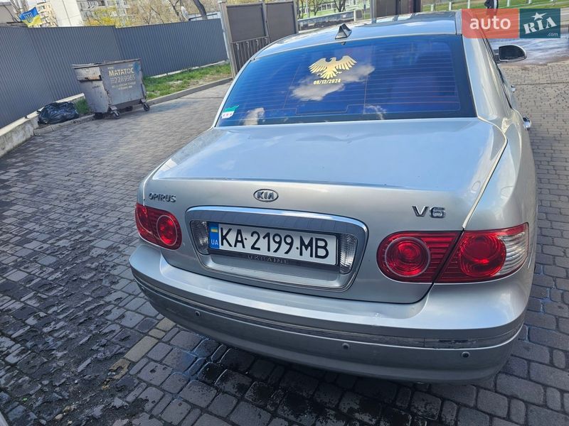 Седан Kia Opirus 2005 в Києві фото 5 Седан Kia Opirus 2005 в Києві