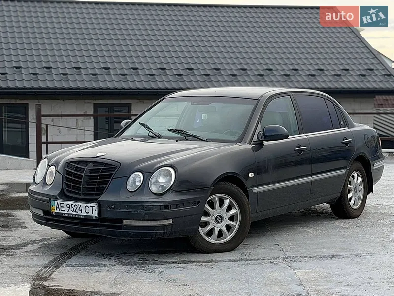 Kia Opirus