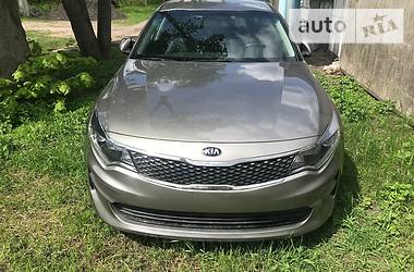 Авто литва kia optima. Смотреть фото Авто литва kia optima. Смотреть картинку Авто литва kia optima. Картинка про Авто литва kia optima. Фото Авто литва kia optima Авто литва kia optima. Смотреть фото Авто литва kia optima. Смотреть картинку Авто литва kia optima. Картинка про Авто литва kia optima. Фото Авто литва kia optima