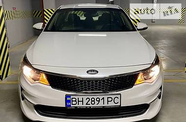 Авто з європи в україні