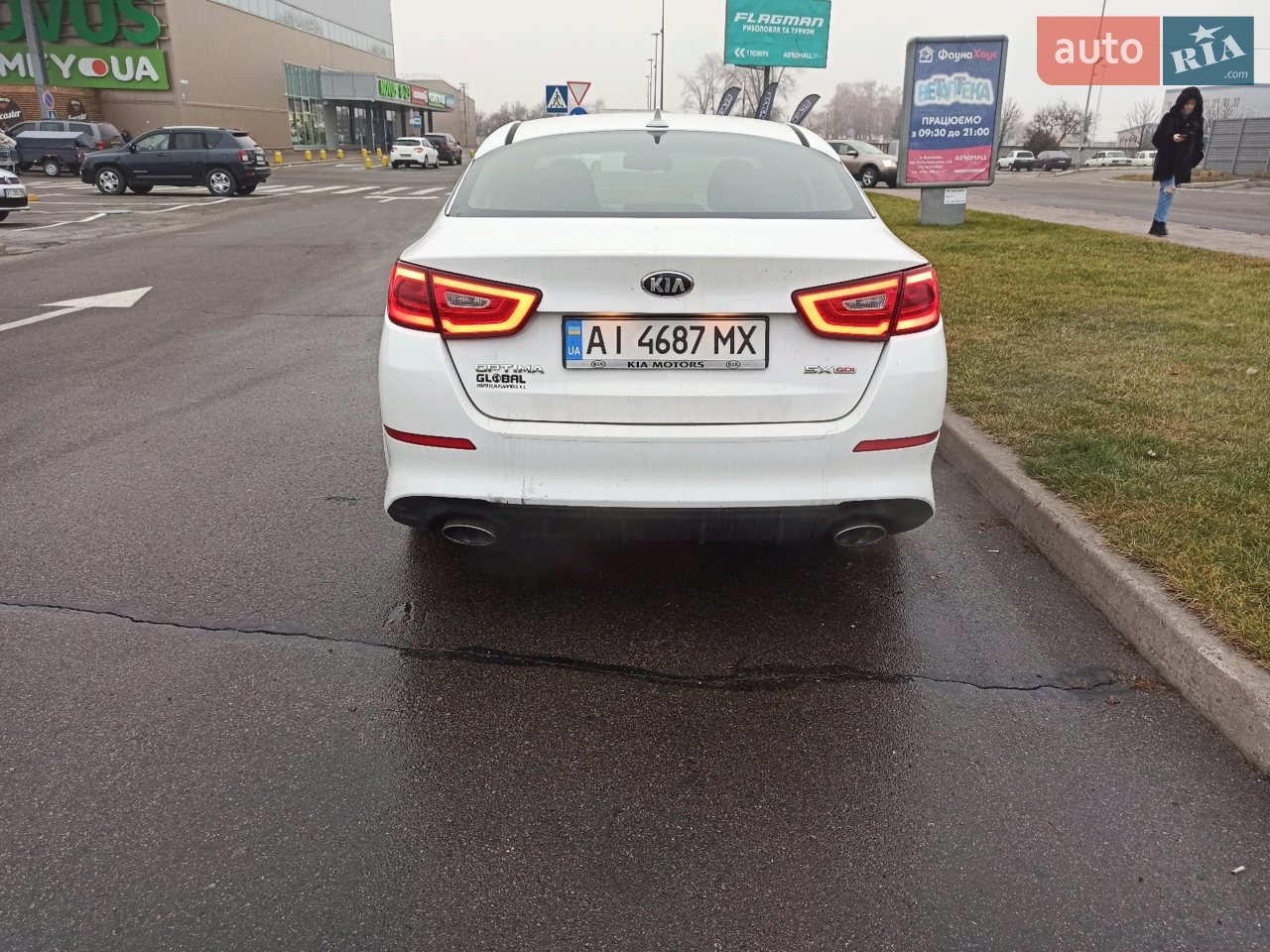 2014 Kia Optima - мініатюра 4