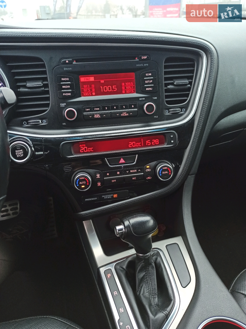 2014 Kia Optima - мініатюра 14