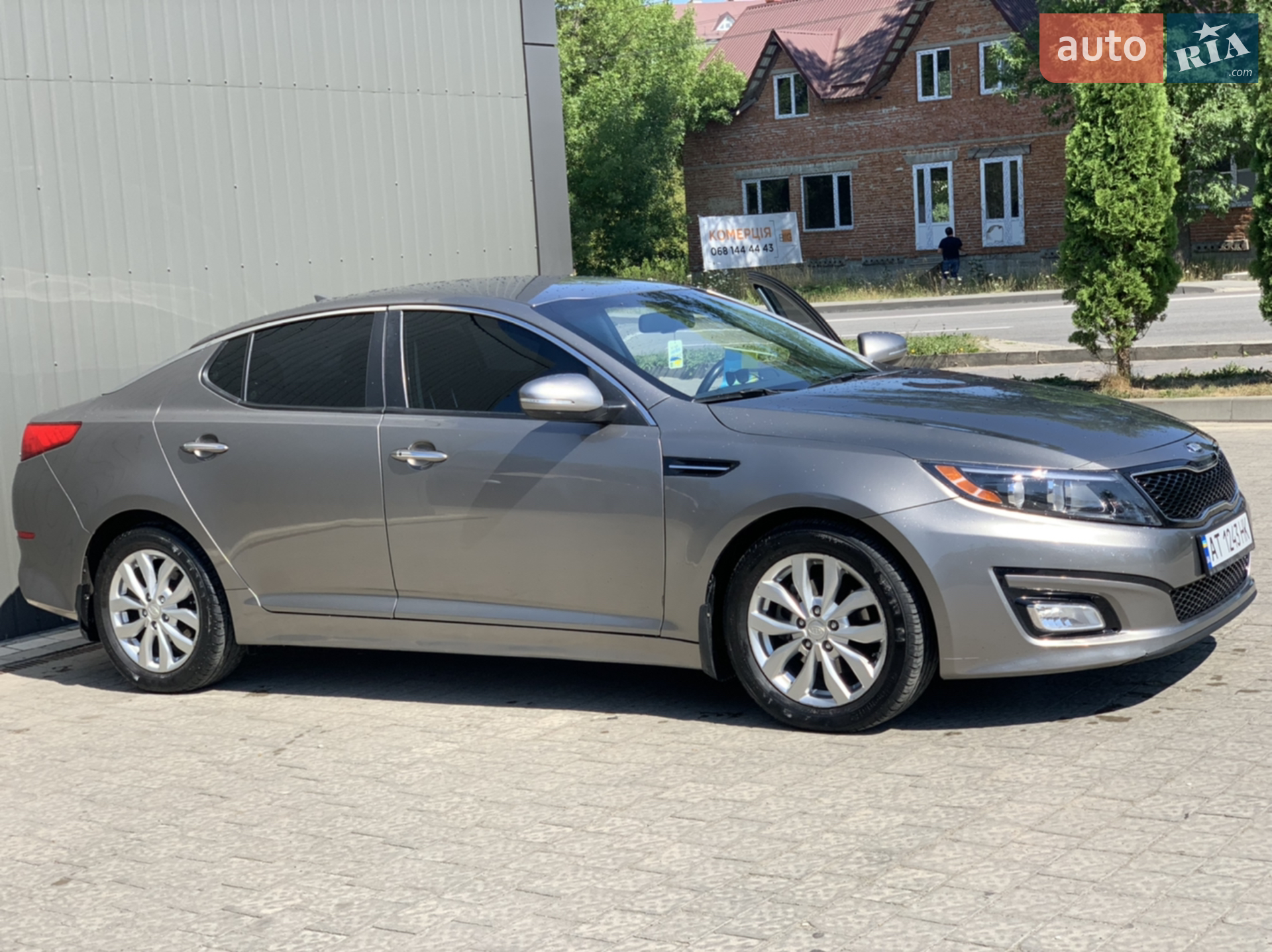 2015 Kia Optima - фото 1