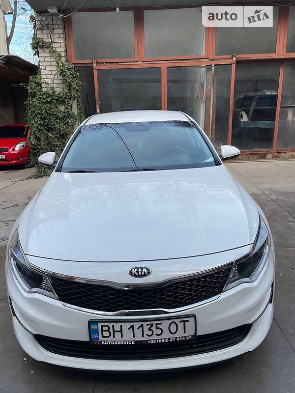 Kia Optima 2016