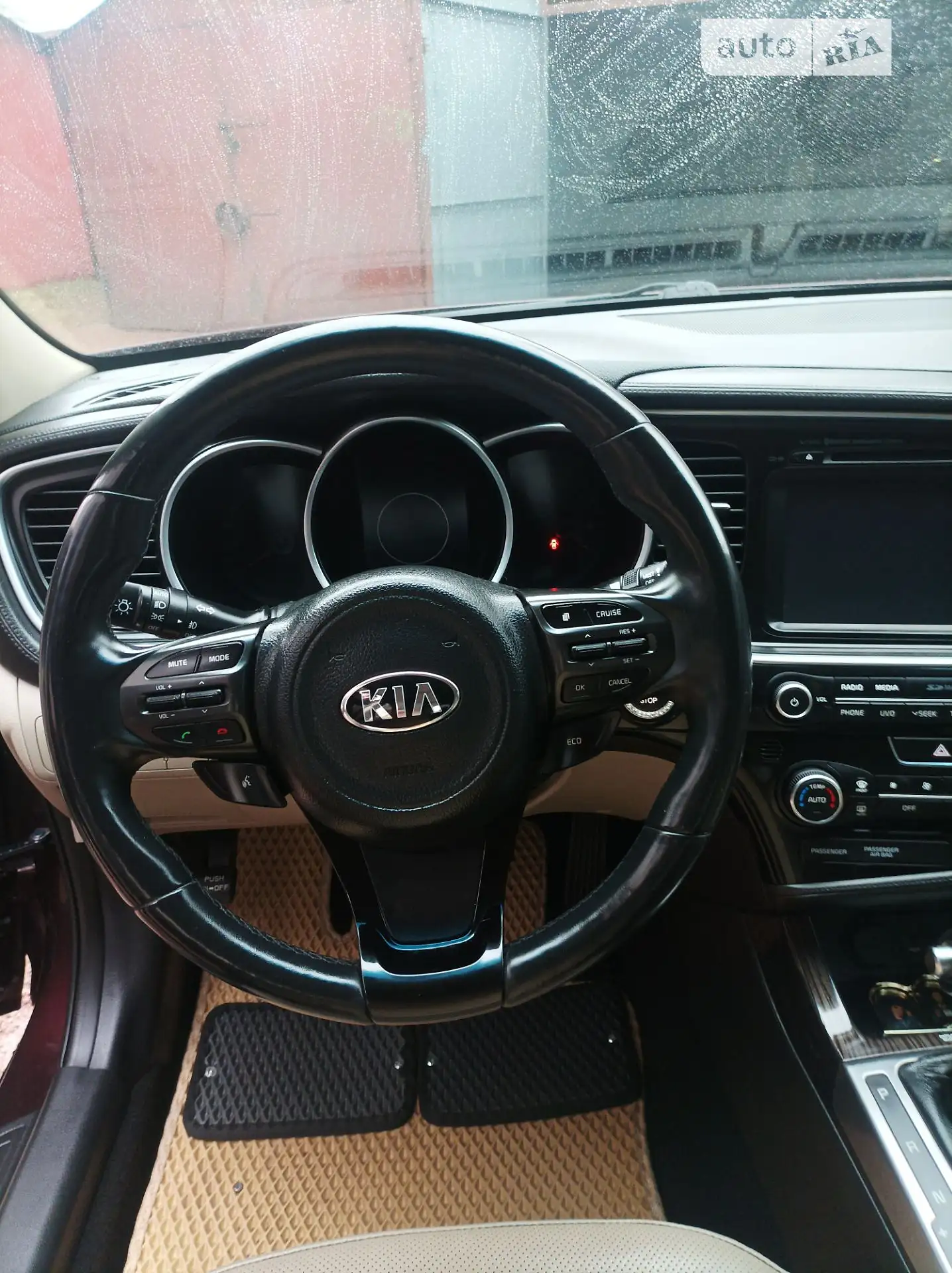 2014 Kia Optima - мініатюра 19