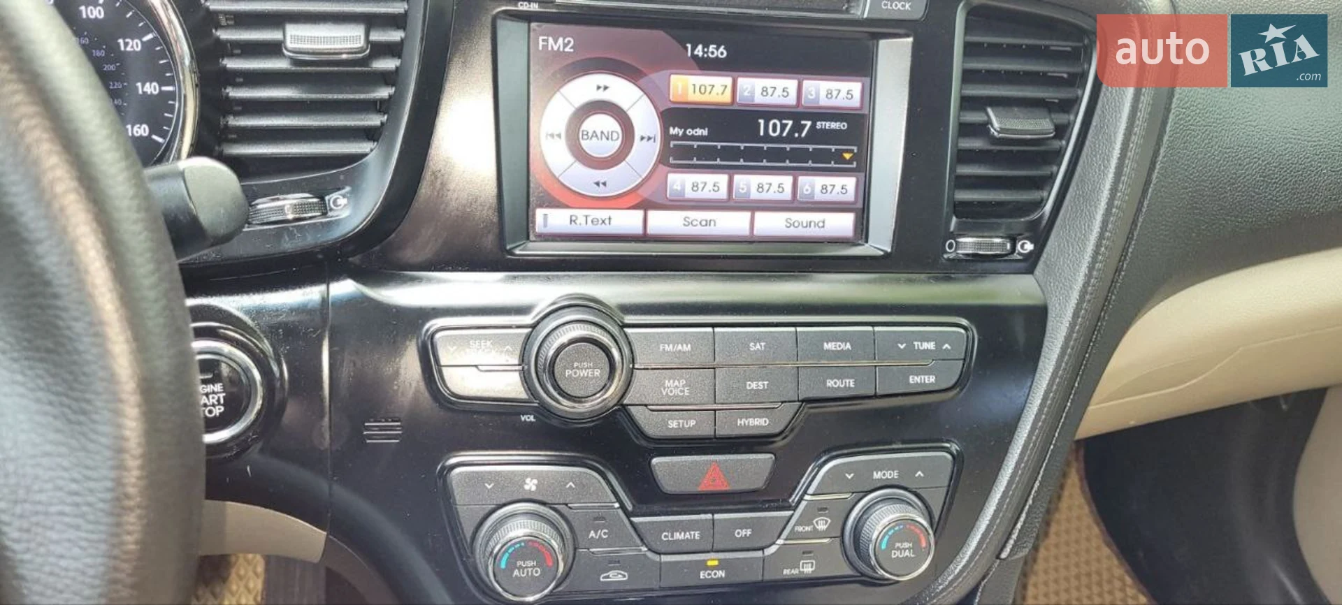 2012 Kia Optima - мініатюра 46