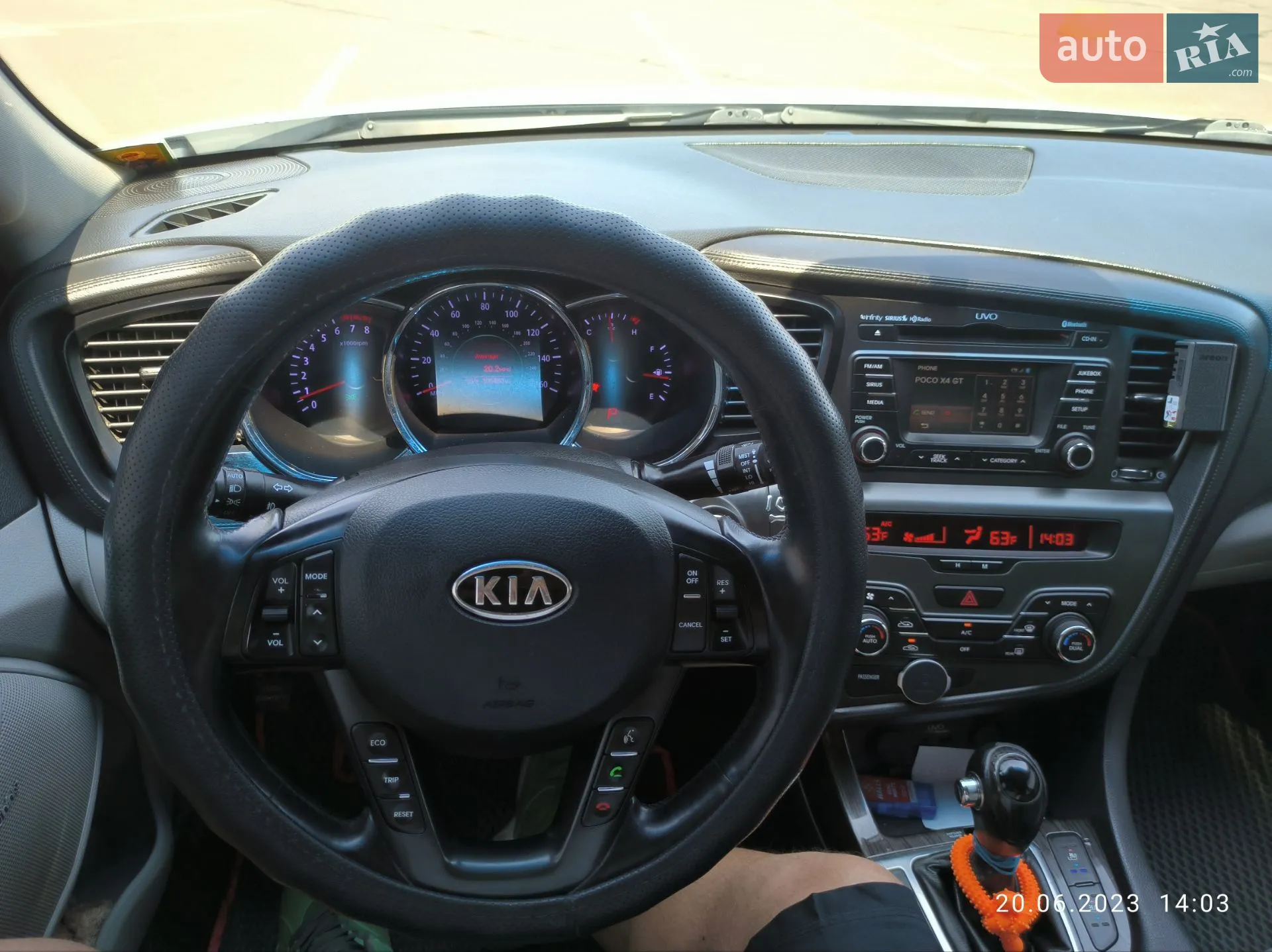 2012 Kia Optima - мініатюра 13