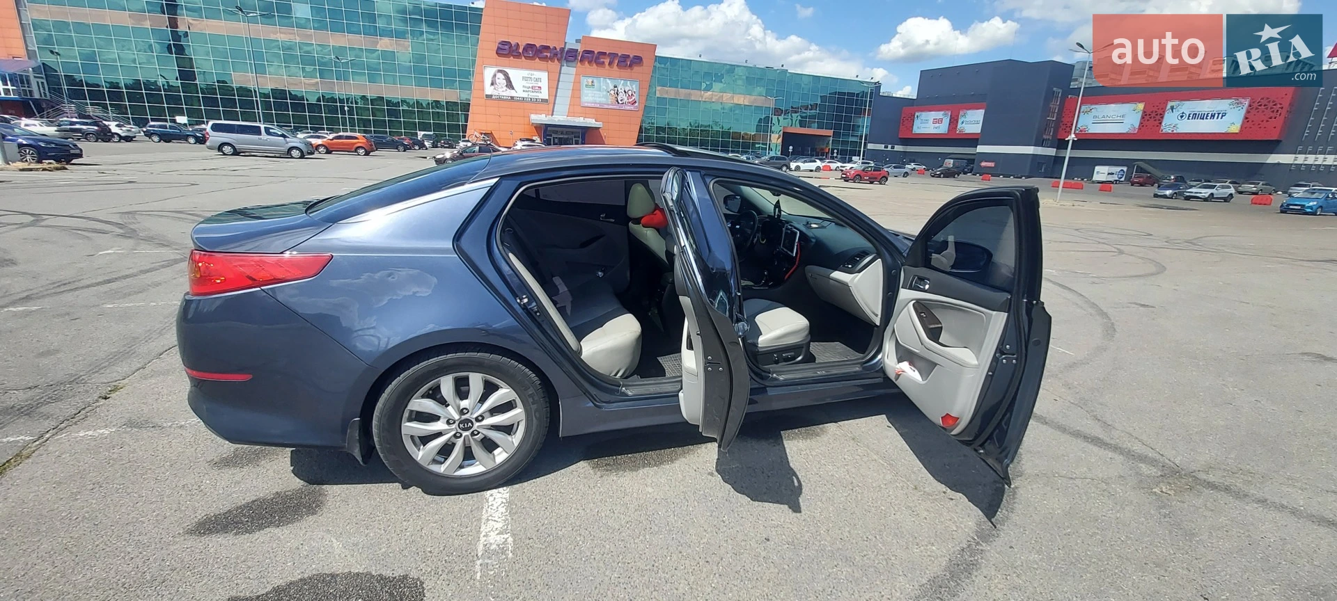 2014 Kia Optima - мініатюра 13