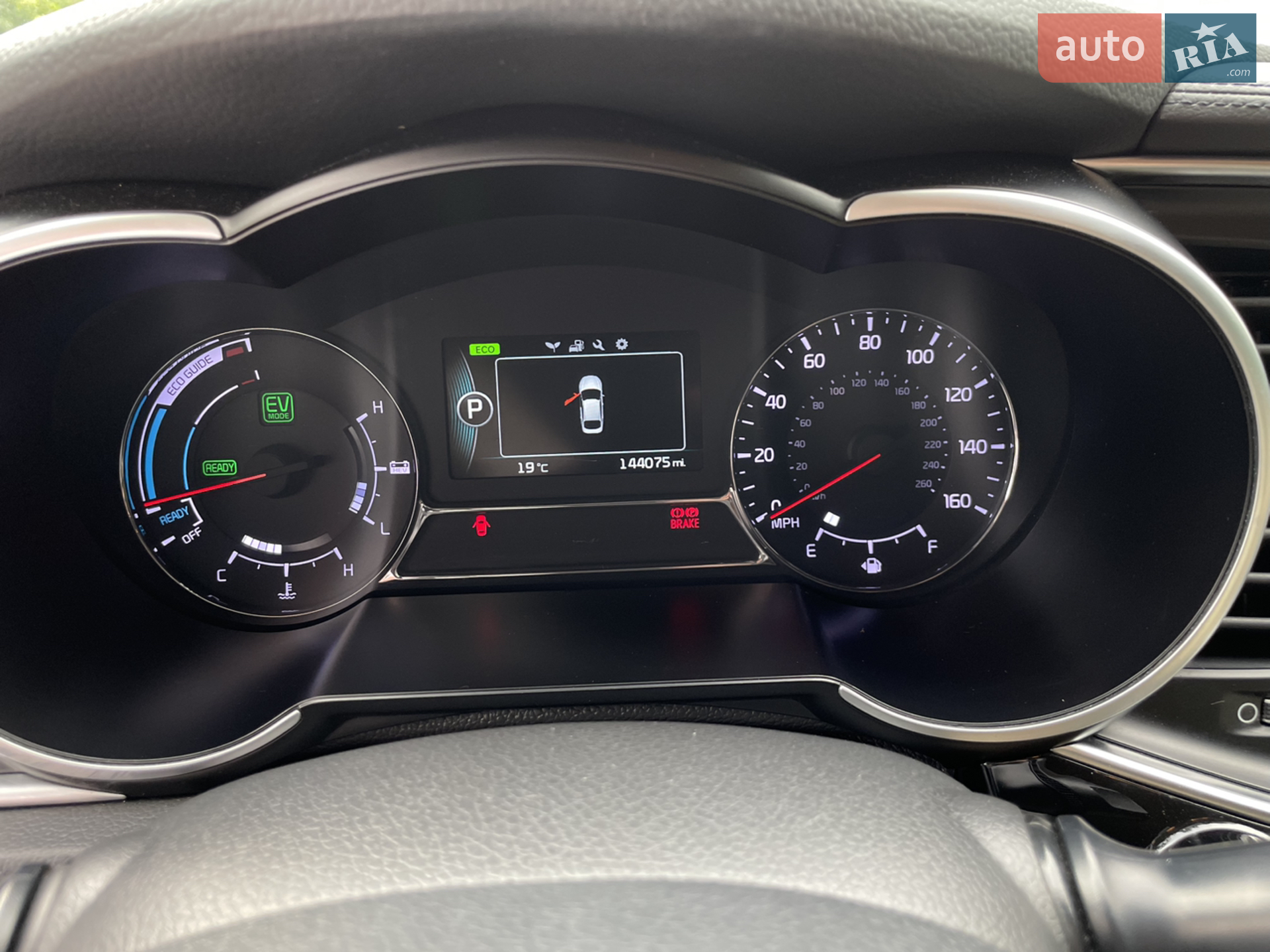 2014 Kia Optima - мініатюра 13
