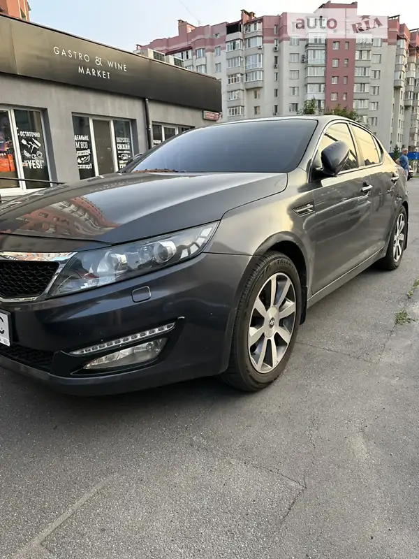 Kia Optima
