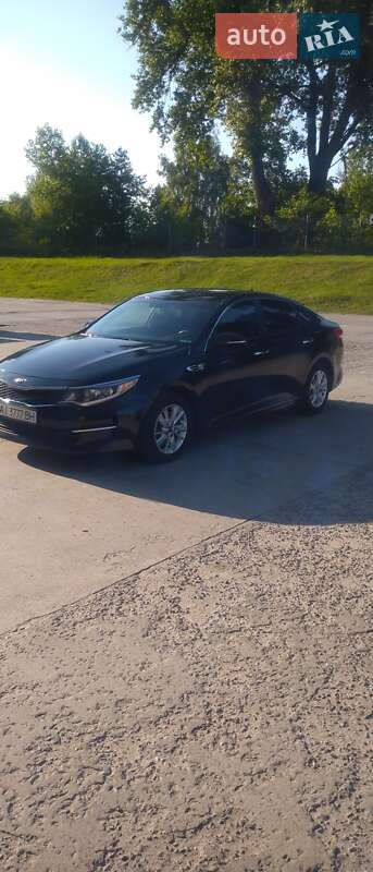 Kia Optima 2015