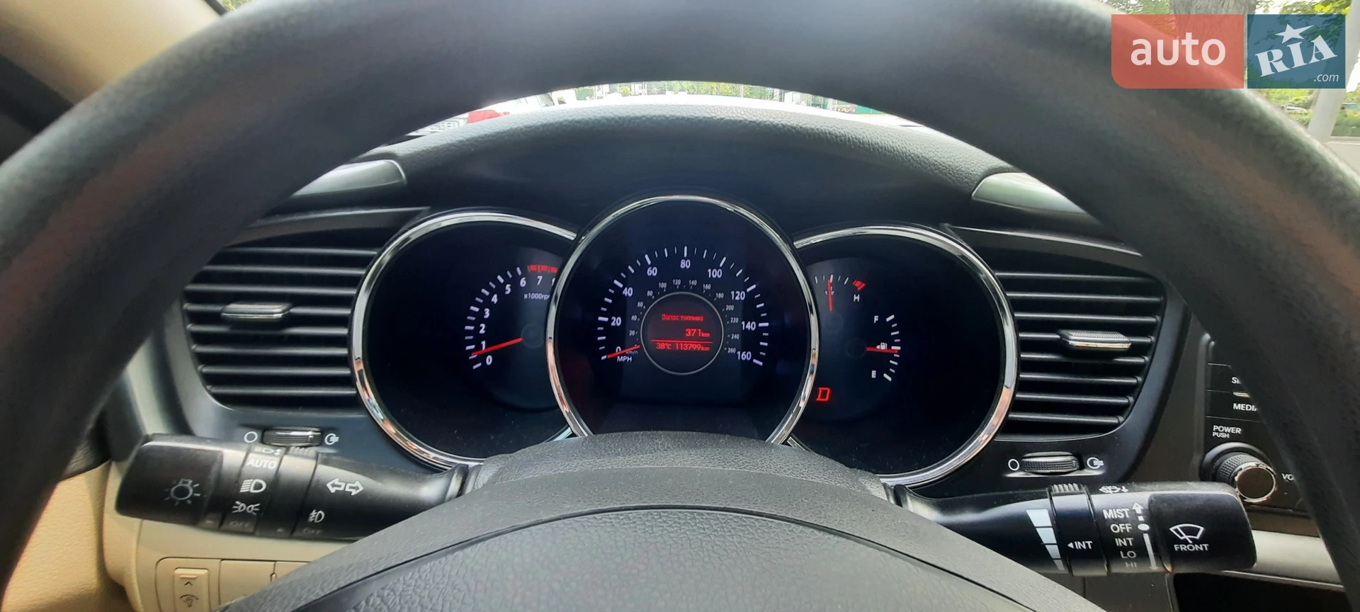 2012 Kia Optima - мініатюра 6