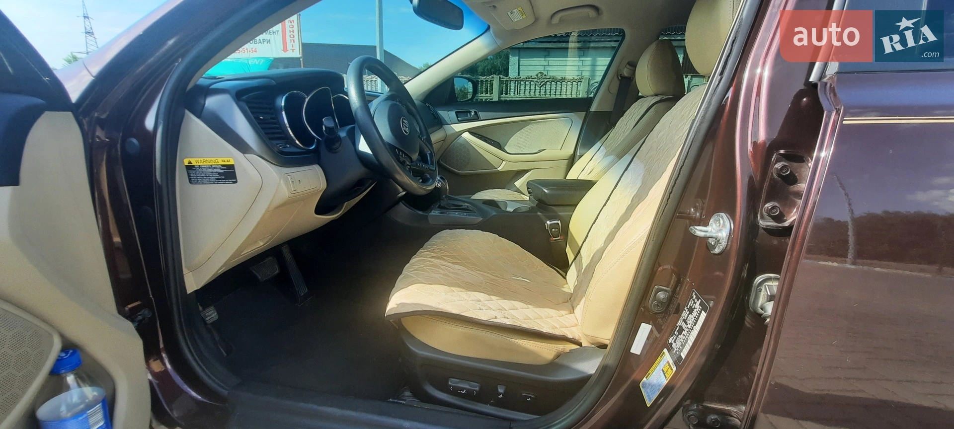 2012 Kia Optima - мініатюра 14