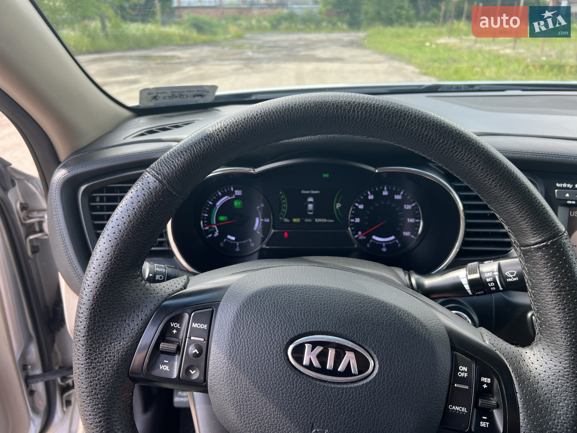 2011 Kia Optima - мініатюра 5