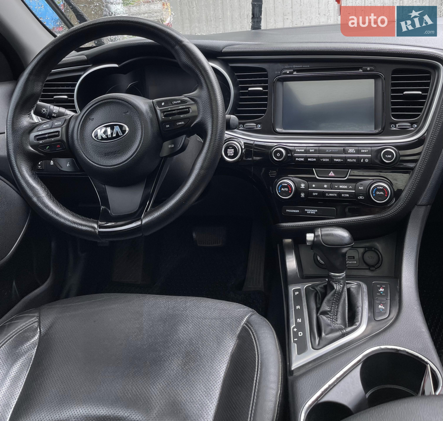 2014 Kia Optima - фото 1