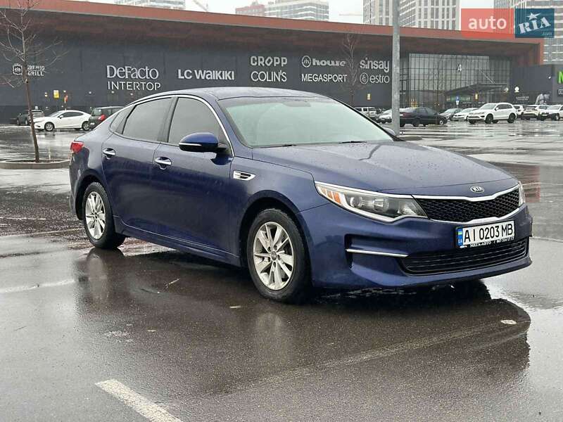 Седан Kia Optima 2015 в Киеве