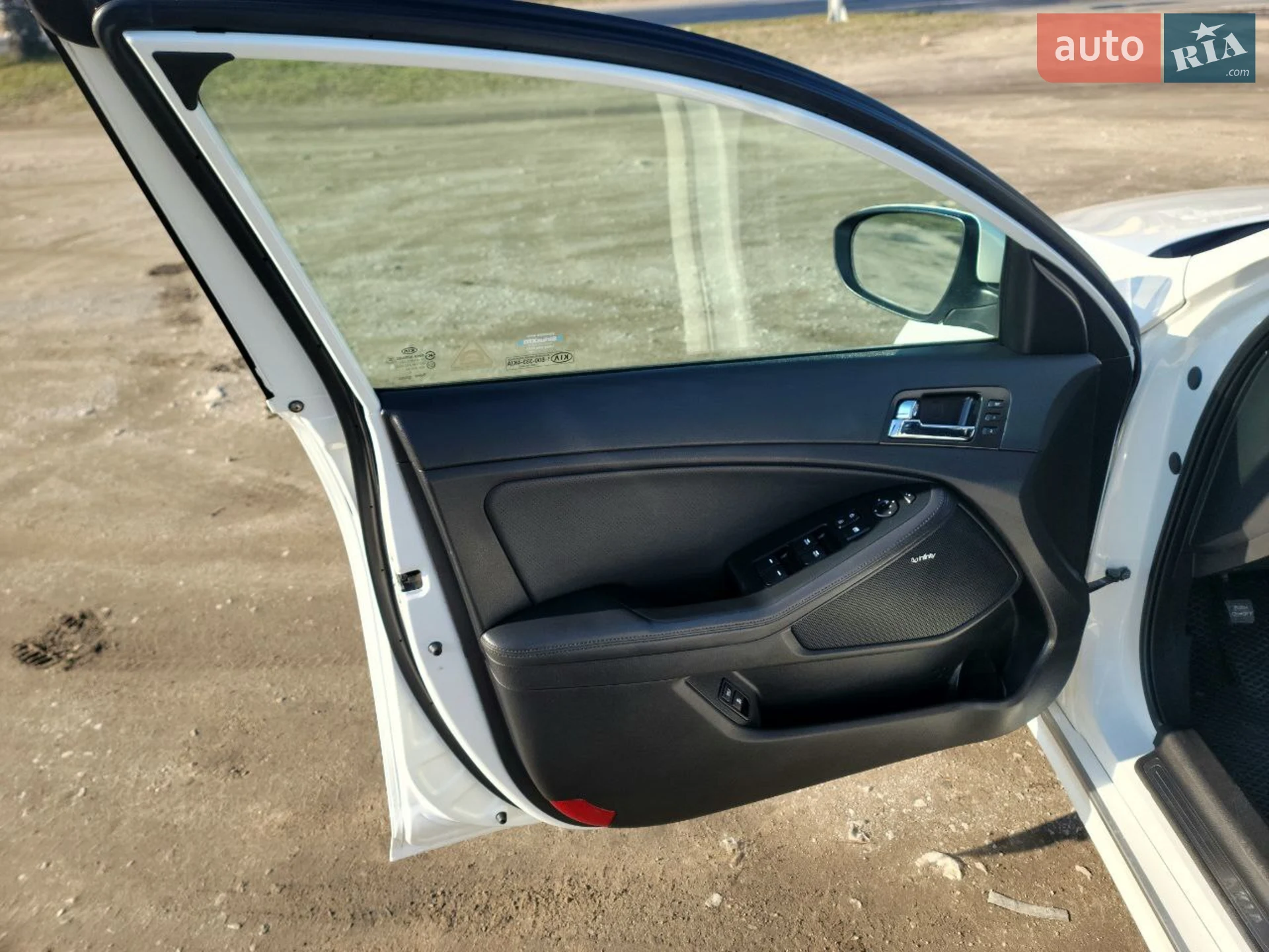 2012 Kia Optima - мініатюра 12