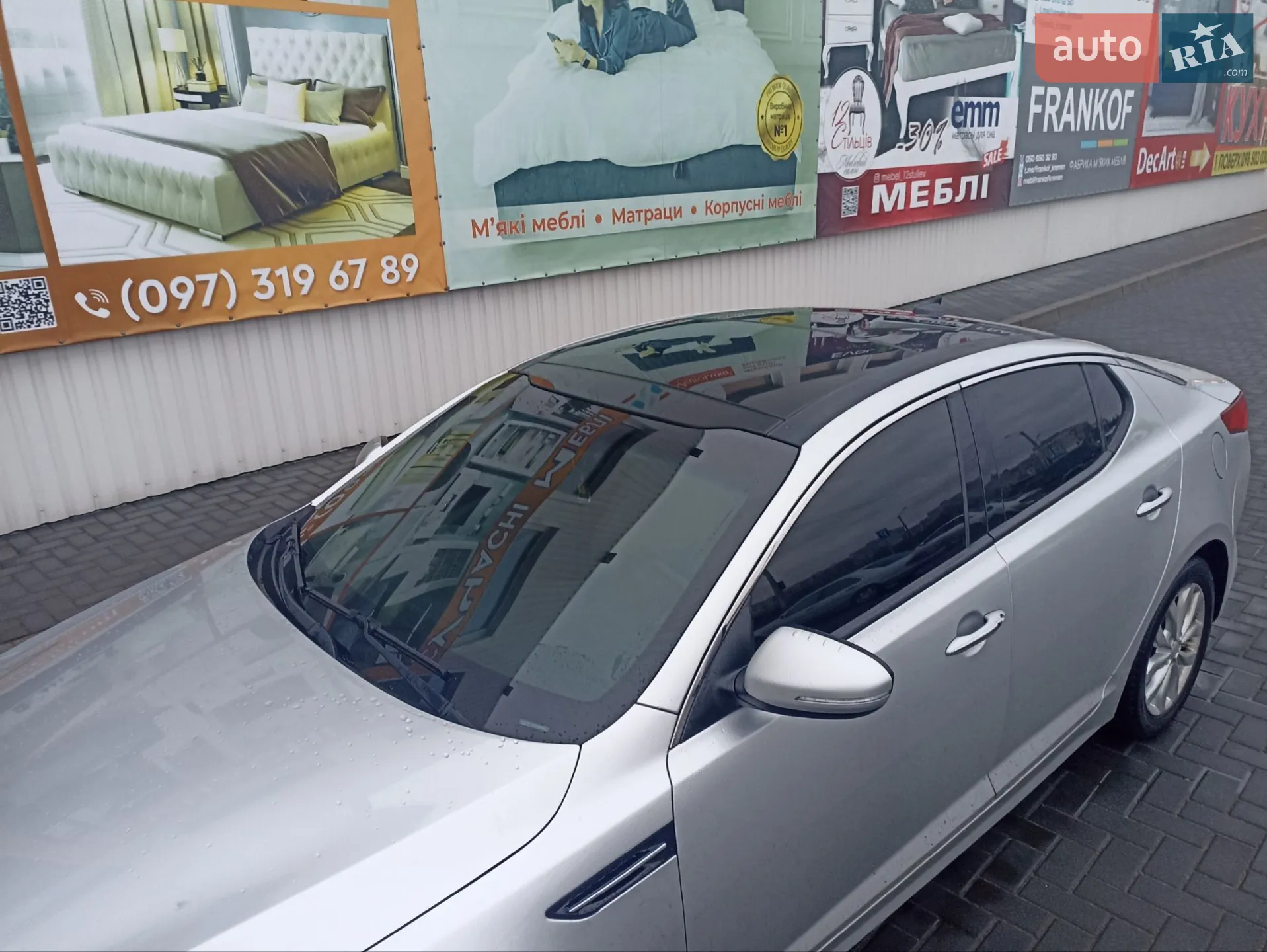 2014 Kia Optima - мініатюра 20