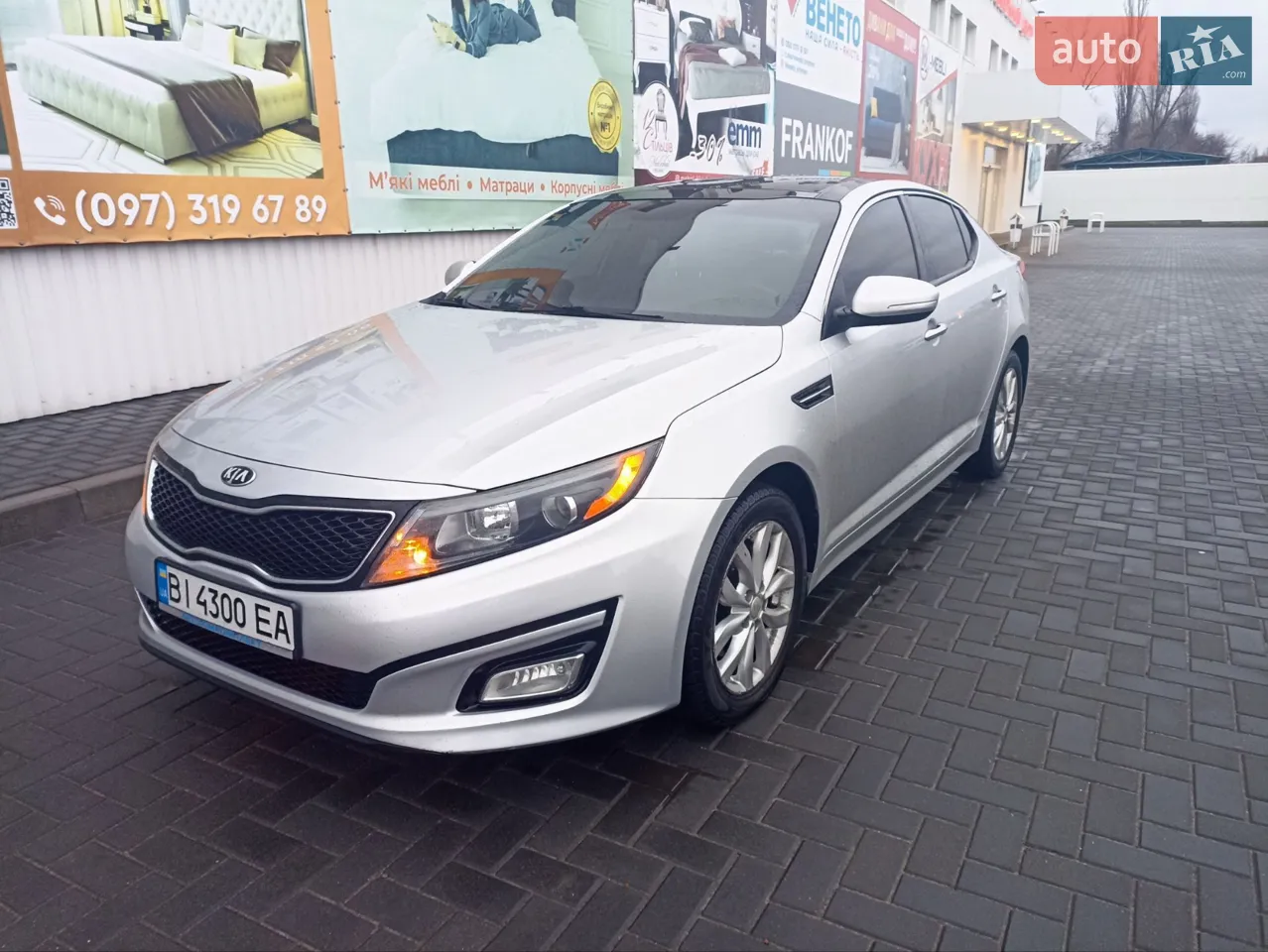 2013 Kia Optima - мініатюра 18