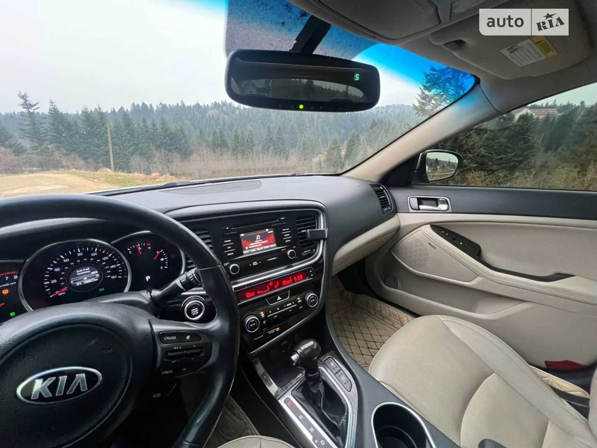 2013 Kia Optima - мініатюра 39
