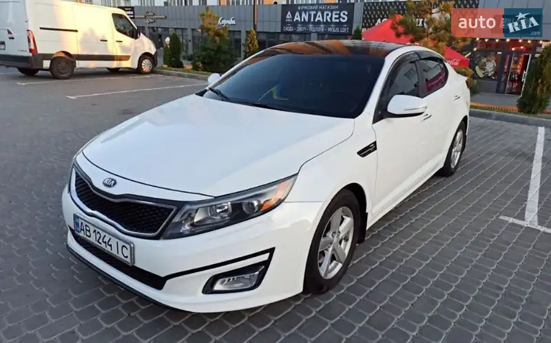 Kia Optima 2014
