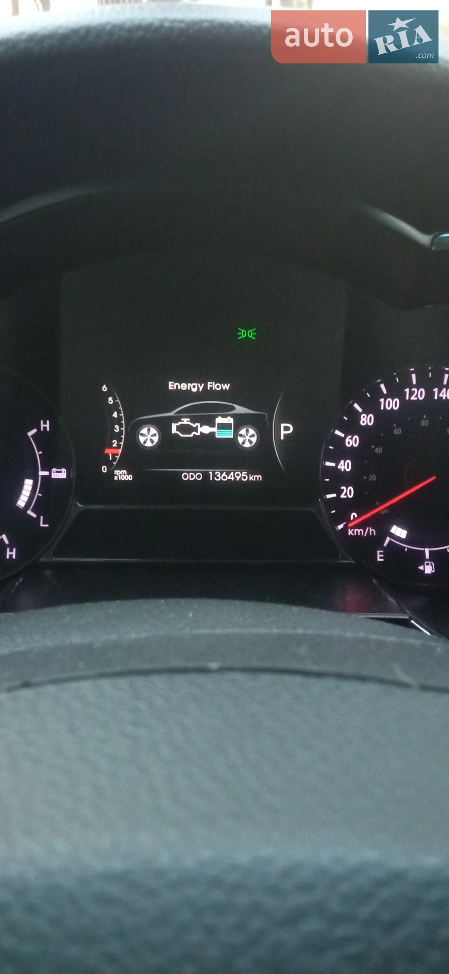 2012 Kia Optima - мініатюра 4