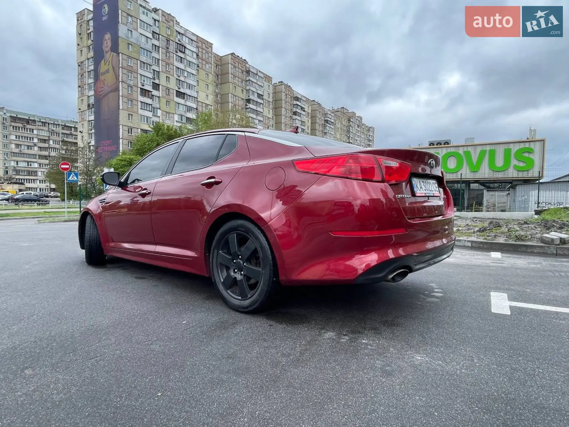 2014 Kia Optima - мініатюра 10