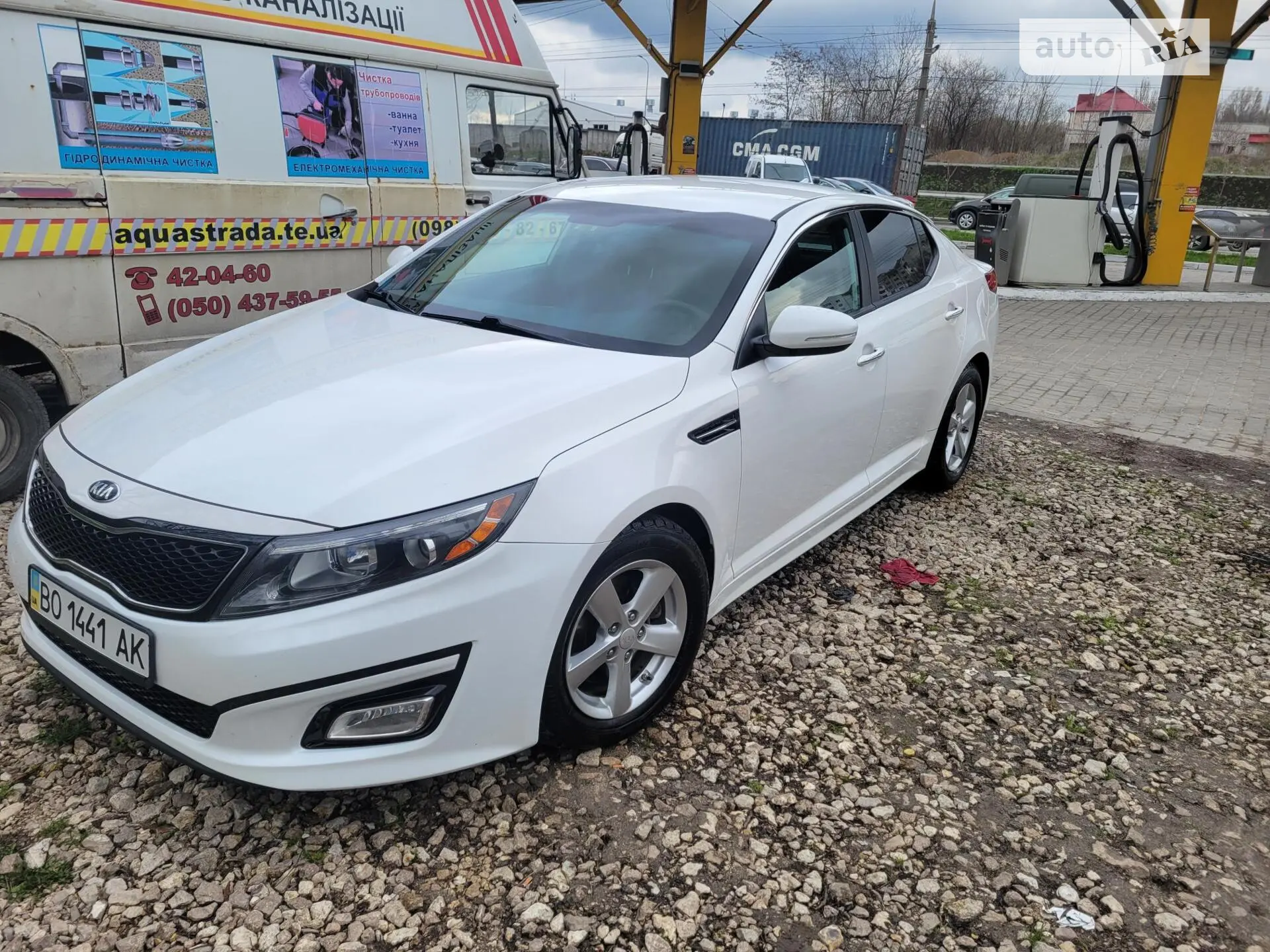 2015 Kia Optima - мініатюра 19