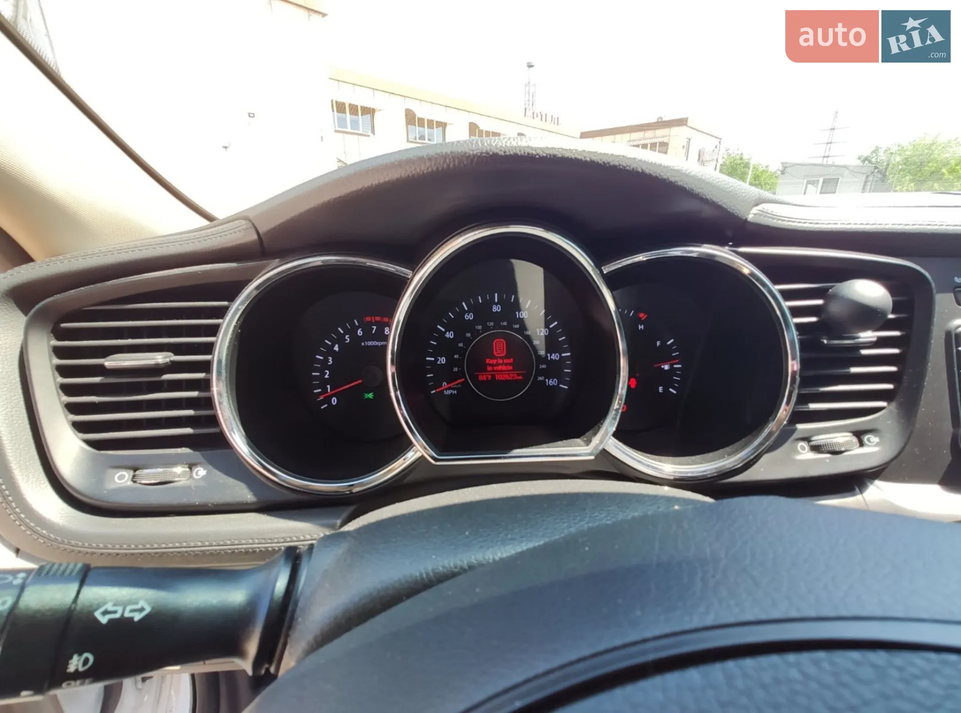 2013 Kia Optima - мініатюра 15