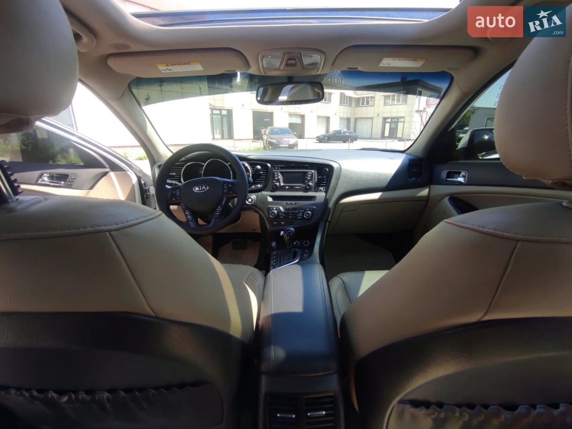 2013 Kia Optima - мініатюра 21