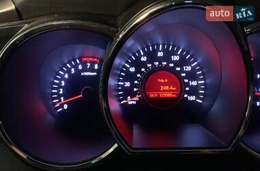 Седан Kia Optima 2013 в Запорожье