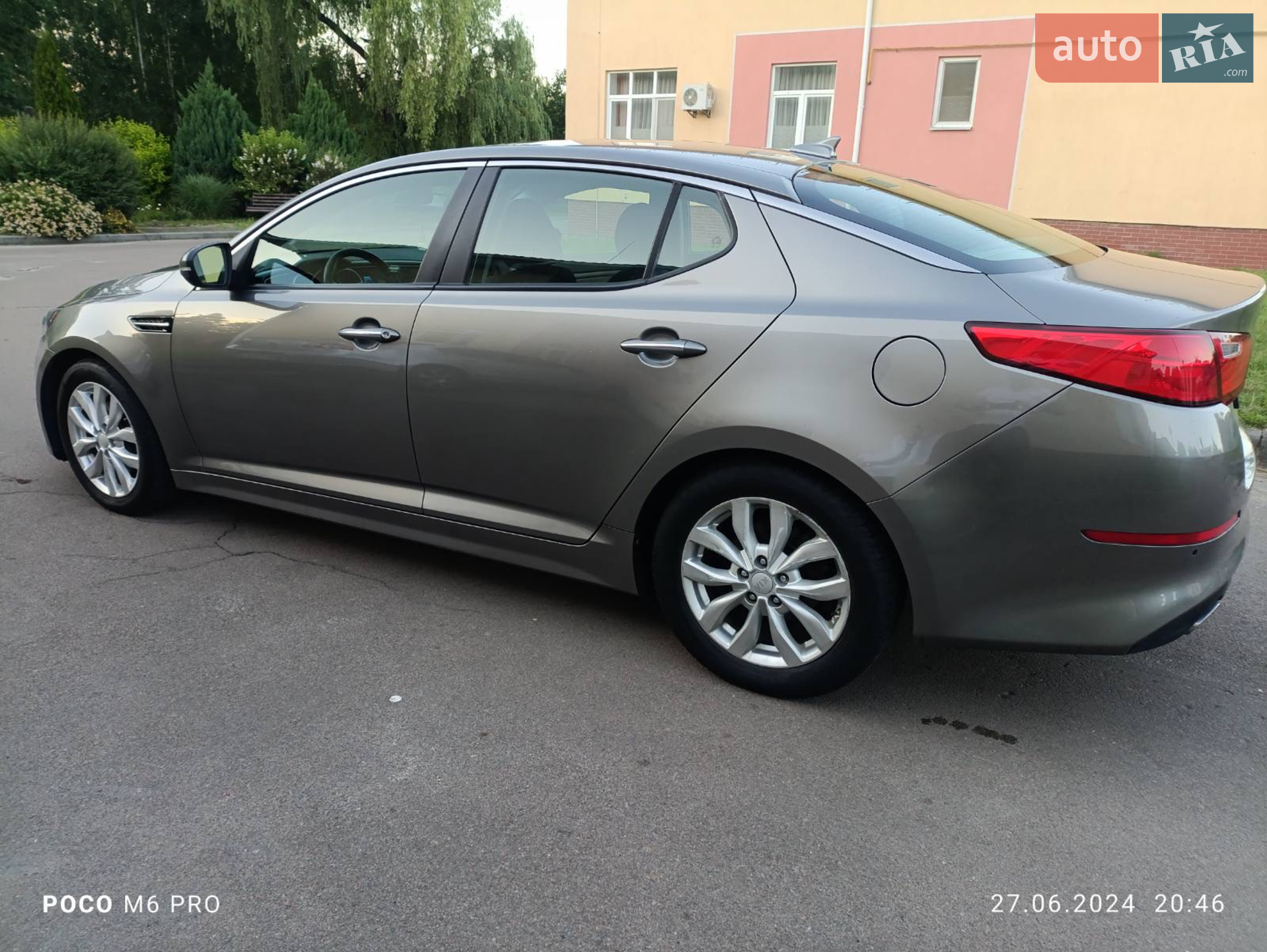 2014 Kia Optima - мініатюра 3