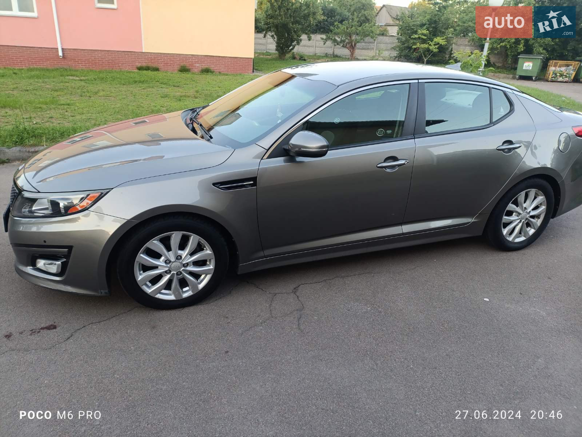 2014 Kia Optima - мініатюра 2