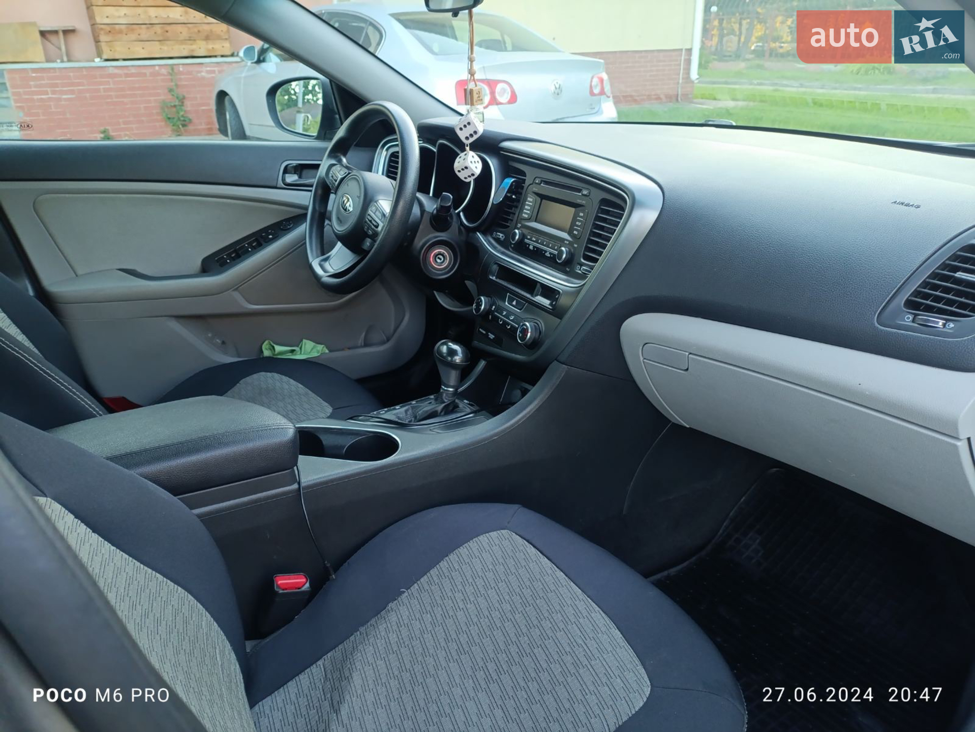 2014 Kia Optima - мініатюра 7