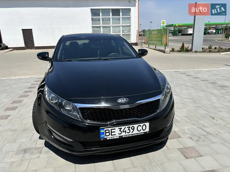 Kia Optima