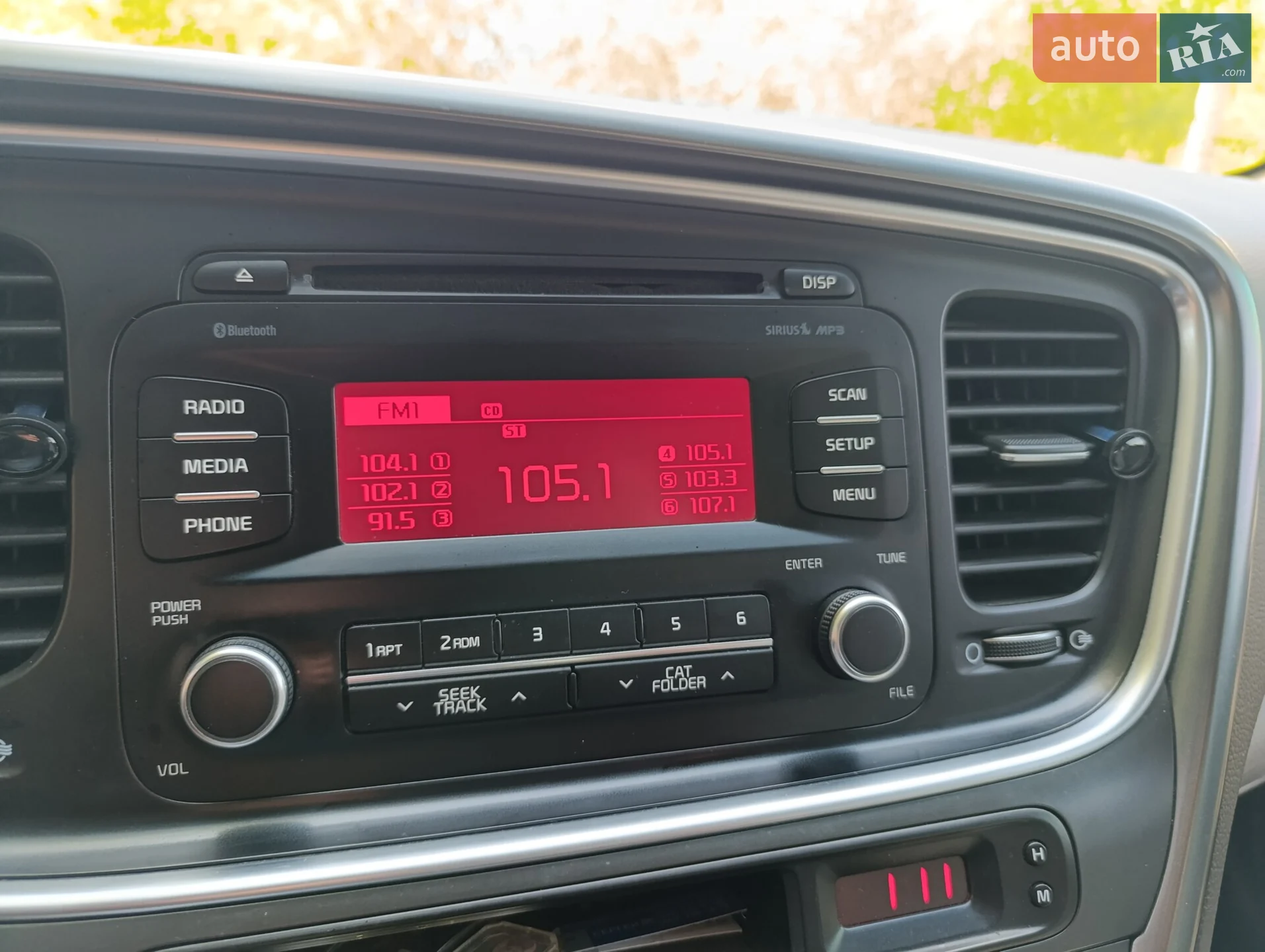 2014 Kia Optima - мініатюра 47