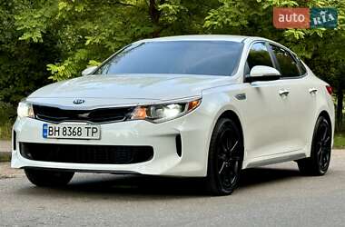 Седан Kia Optima 2017 в Одесі