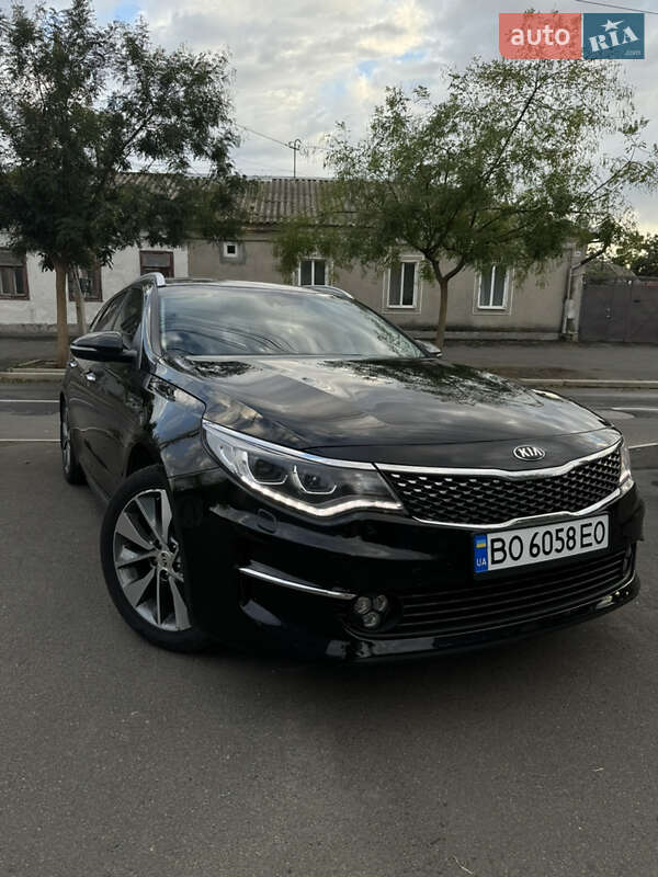 Kia Optima 2016