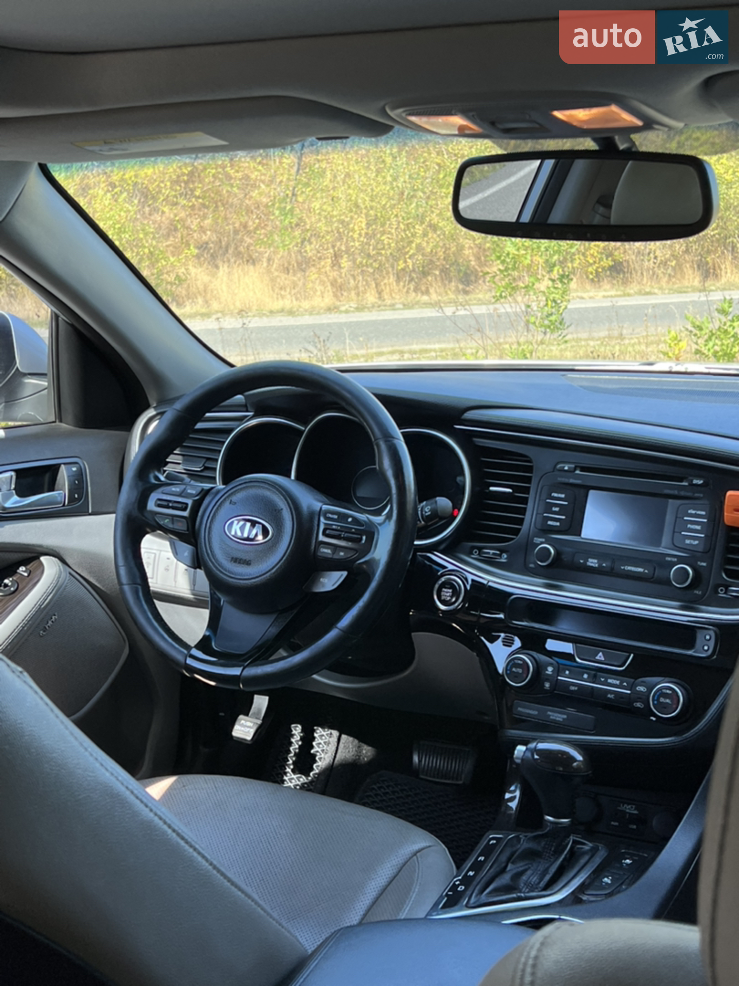 2014 Kia Optima - мініатюра 21