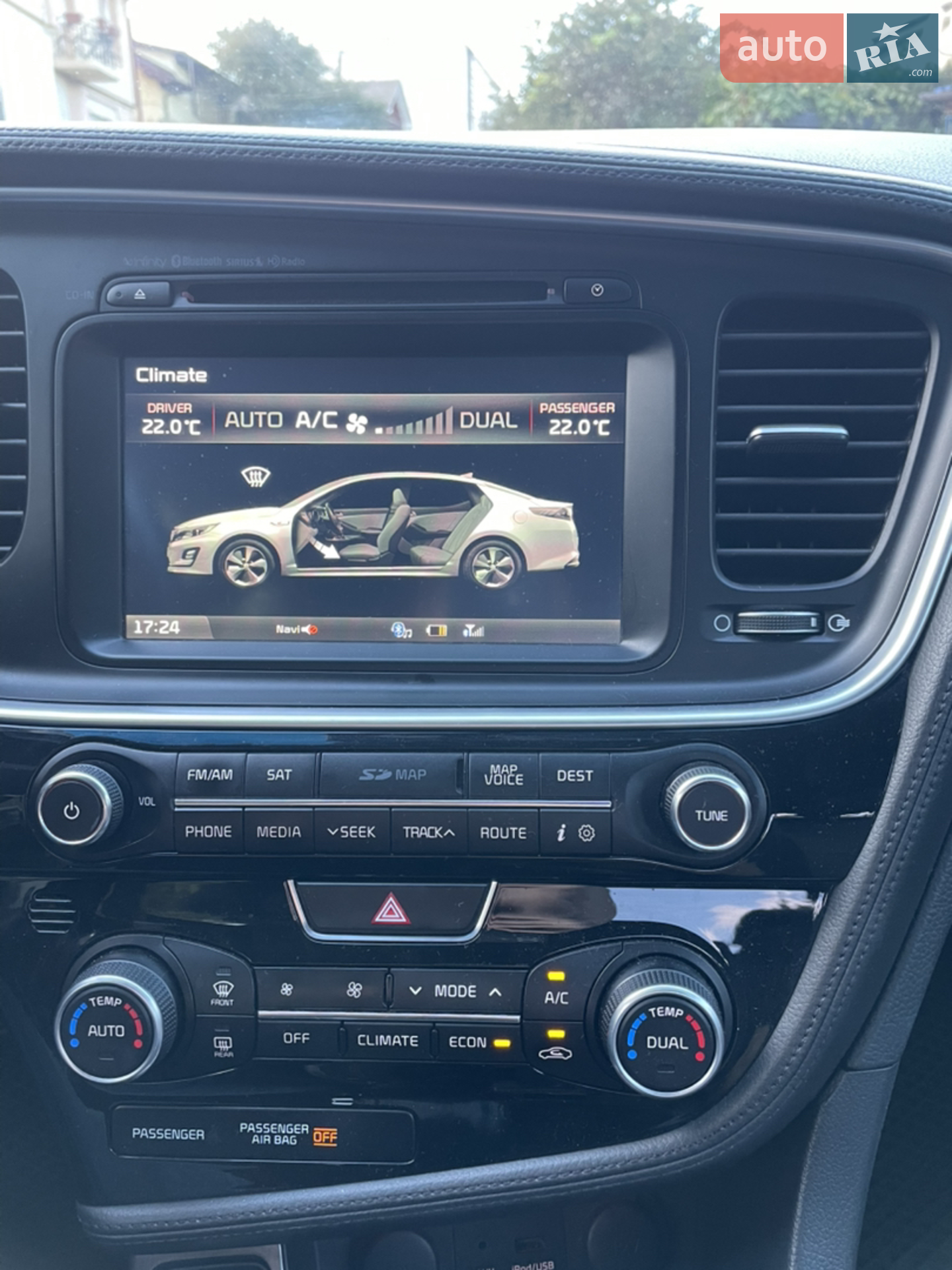 2014 Kia Optima - мініатюра 9