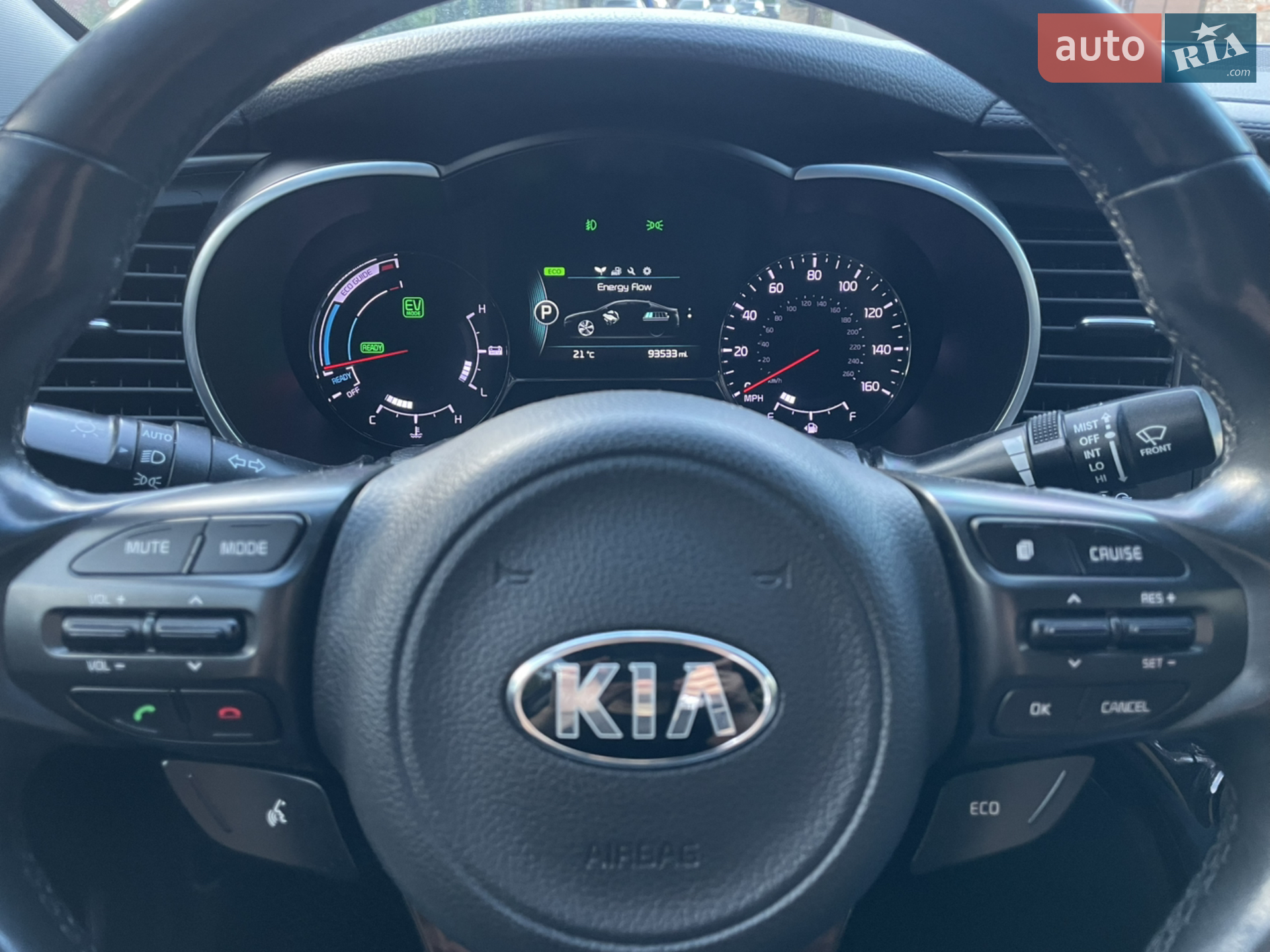 2014 Kia Optima - мініатюра 11