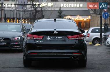 Седан Kia Optima 2016 в Києві