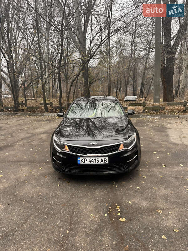 Kia Optima 2016