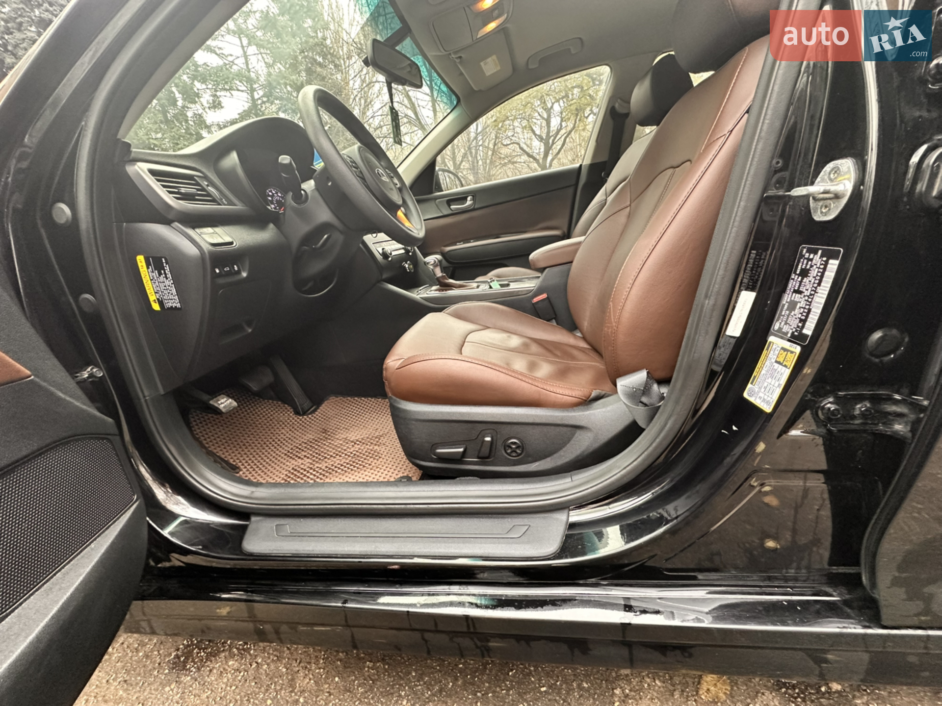 2016 Kia Optima - мініатюра 11