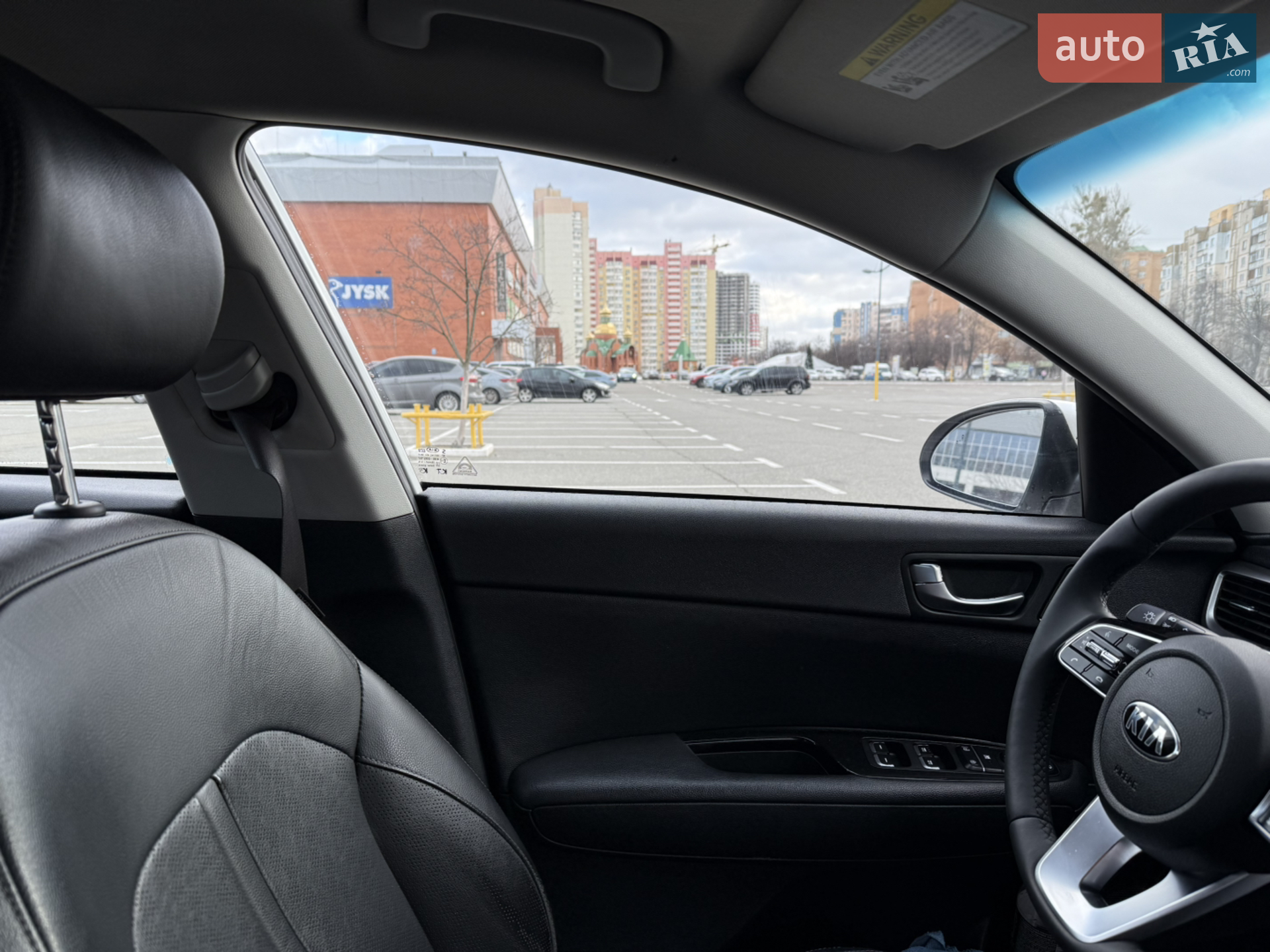 2019 Kia Optima - мініатюра 26