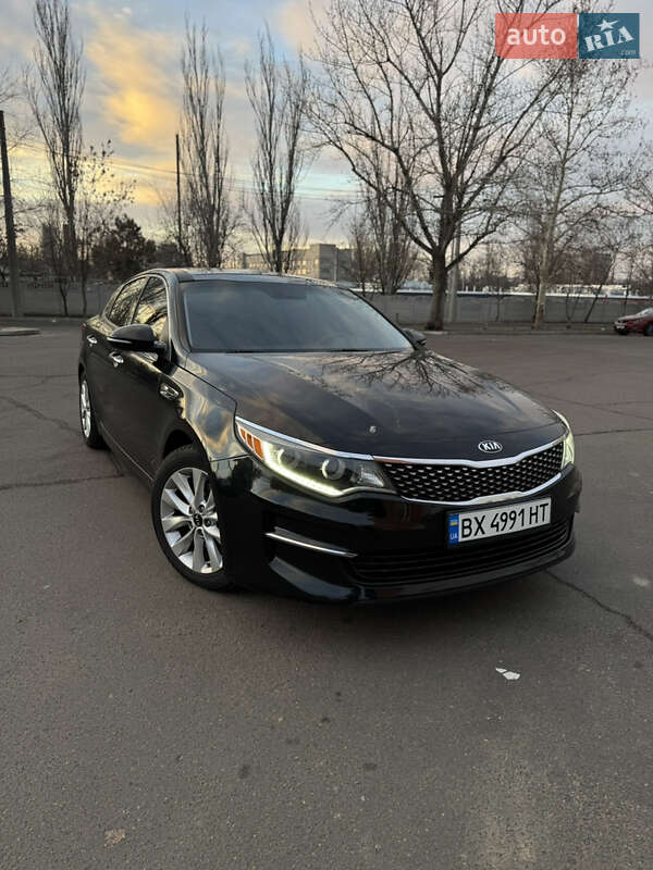 Kia Optima 2016