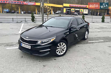 Седан Kia Optima 2015 в Тернополі