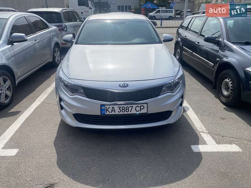 Kia Optima 2016